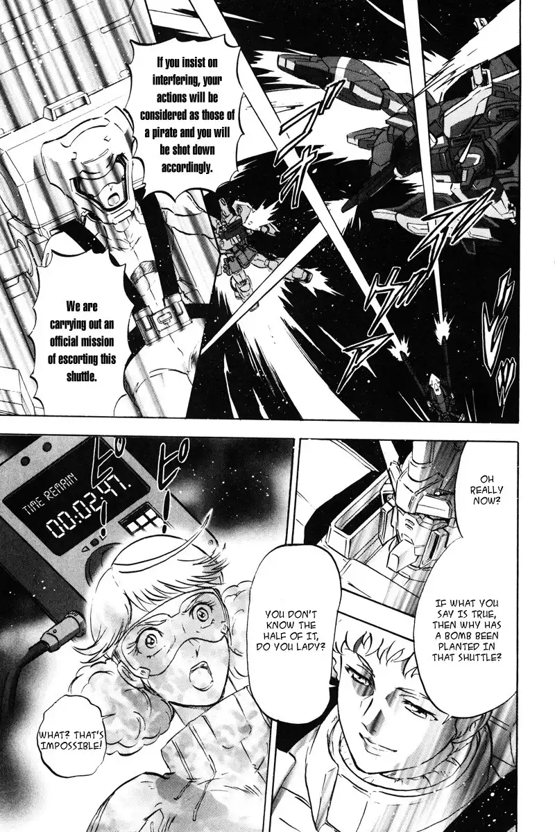 Kidou Senshi Gundam SEED Destiny Astray Chapter 19 15